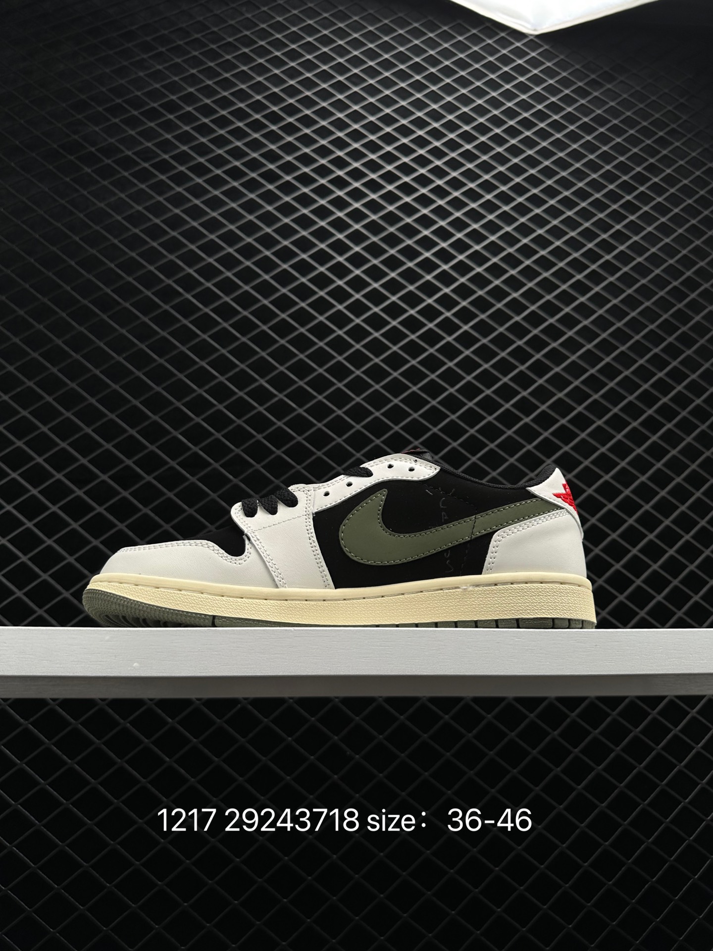 Fragment x TS x Air Jordan 1 Low